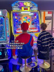 -鲁比猴非洲探索部落(喜盈门店)