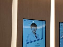 -泰康拜博口腔(松江印象城臻尔店)