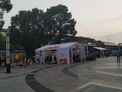 -莲花国际广场