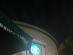 -星巴克(迪士尼小镇店)