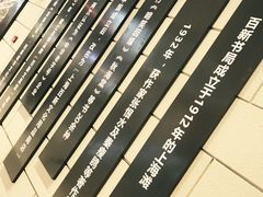 -百新书局(尚悦湾店)