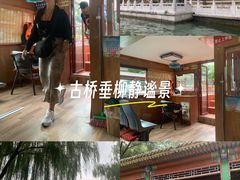 -皇家御河游(紫御湾码头)