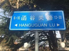 -青岛海滨风景区
