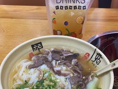 -甘掌门·化州驰名牛杂粉(越秀店)