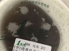 -1点点(国贸店)