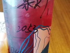 -星巴克(清远万达广场店)