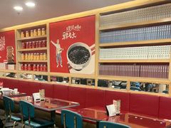 -宏状元现熬粥·京味菜(五棵松店)