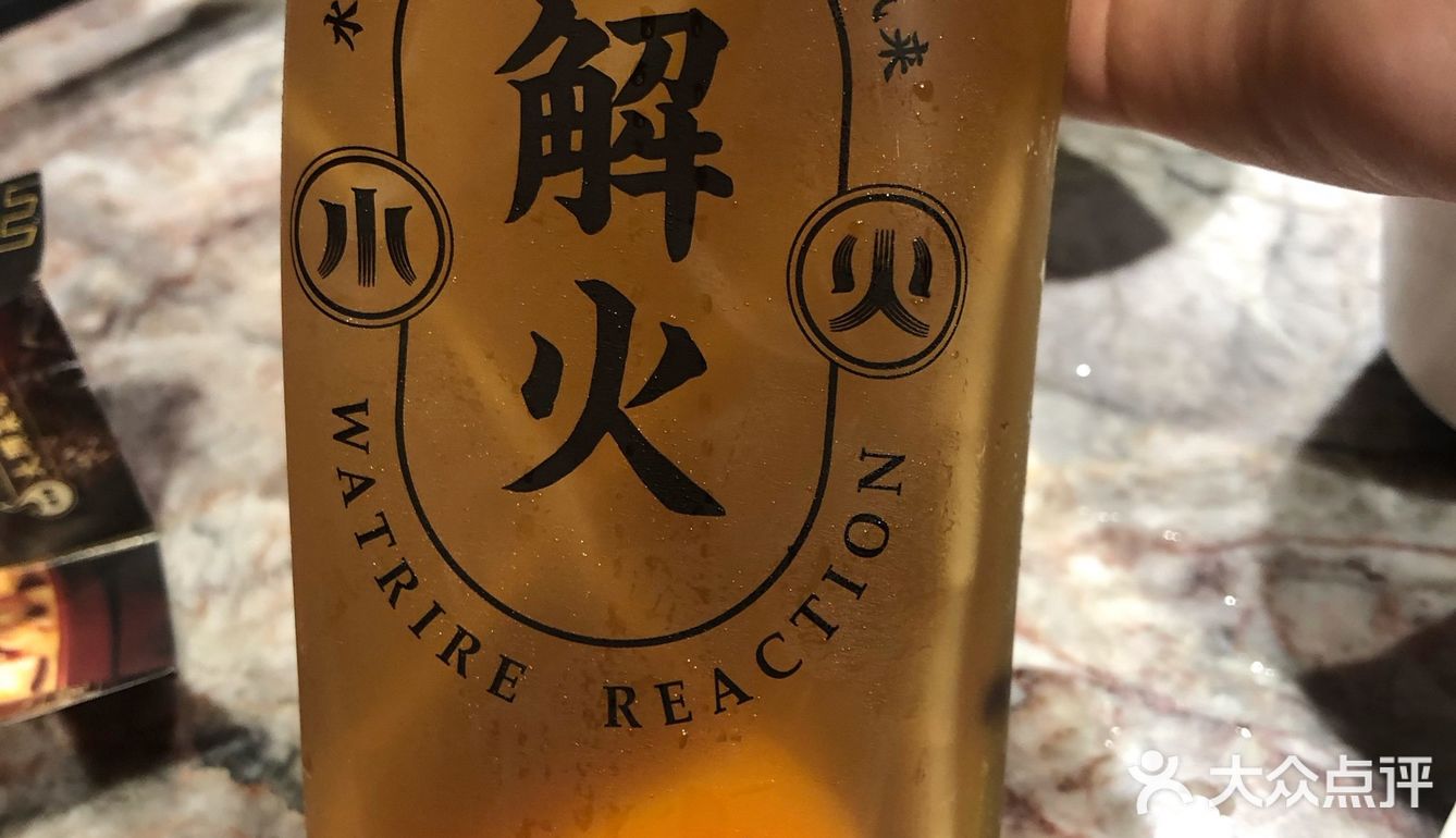 特别多人去吃，我们当时排队排了好久