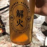 特别多人去吃，我们当时排队排了好久