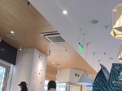 -Blueglass酸奶(财富购物中心店)