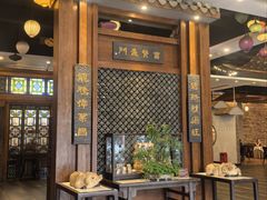 -纳福苑(亮庆餐饮分店)