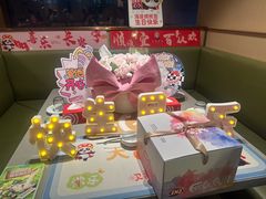 -海底捞火锅(苏宁生活广场店)