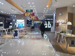 -萨莉亚意式餐厅(天河城购物中心店)