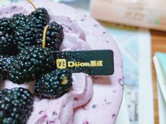 -第戎蛋糕(恒隆广场店)