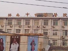 -济南市中医医院(中心院区)