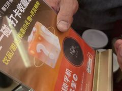 -狮王府淮扬菜(新街口友谊店)