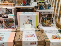 -猫的天空之城概念书店(苏州平江店)