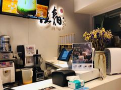 -注春·荞麦奶茶(新天地旗舰店)