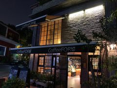 -旧雨咖啡·CoffeeFORU(黄村奥体店)