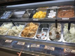 -歎雪糕低糖低脂Gelato冰淇淋