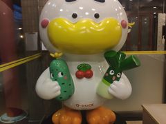 -全聚德烤鸭店(和平路店)