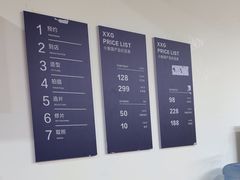 -小象国照相馆(宝山万达店)
