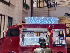 -Vola Gelato意大利手工冰淇淋(朝阳大悦城店)