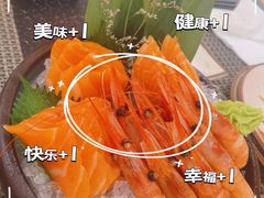 -桃夭日式料理(国信店)