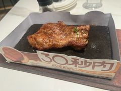 -卡朋西餐(铂顿城店)