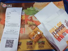 -汉堡王(徐汇绿地缤纷店)
