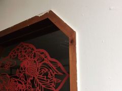 -老丘丘(较场口店)