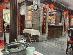 -鸭匠食府·挂炉烤鸭·新京菜(阜成路店)