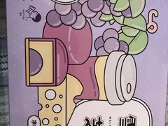 -好利来(旅顺世达店)