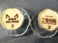 -3号仓库·创意中国菜(乐清正大广场店)