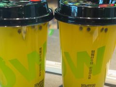 -蛙喔牛蛙(仙林万达茂店)