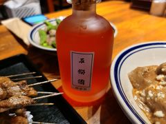 -好介口深夜酒馆(梅江店)