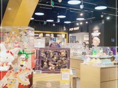 -泡泡玛特POPMART(壹号店)