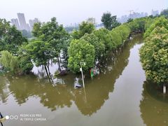 -汉水公园