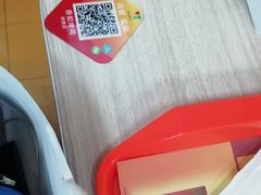 -香妃烤鸡(新奥店)