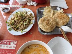 -教师之家赵家羊汤馆(东青龙街店)