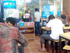 -膳当家黄焖鸡米饭(南昌理工店)