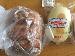 -苹果花园(金耀南路店)