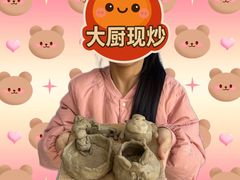 -尼莫儿童美术(三阳路融科天城校区)