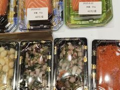 -佰禾寿司(学府凯德店)