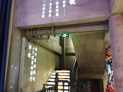 门面-新悦·霞浦海鲜生(上下杭店)