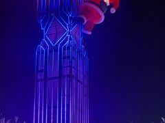 -映月湖中央公园