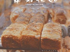 -苹果花园(龙漕路店)