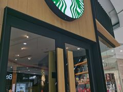 -星巴克(长沙乐和城门店)