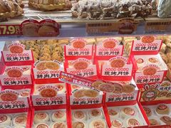 -味多美蛋糕(航天桥店)