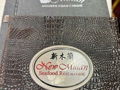 -新木蘭海鮮大酒店